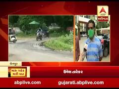 મારું શહેર, મારી વાત: અમદાવાદના ચેનપુર વિસ્તારની સમસ્યાને લઈને સ્થાનિકો શું કહી રહ્યાં છે ? જુઓ વીડિયો 