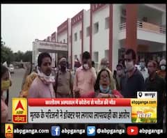 कानपुर- काशीराम अस्पताल में कोरोना से मरीज की मौत