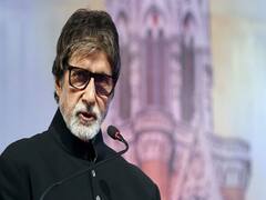 Amitabh Bachchan कोरोना निगेटिव होकर अपने बंगले पर पहुंचे, देखिए Mumbai से ग्राउंड रिपोर्ट
