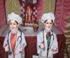 Majha Gaon Majha Bappa | अकलूजमध्ये डॉक्टरांच्या रुपातील गौराई | माझं गाव माझा बाप्पा