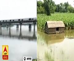 बाढ़ की दहशत: Agra में Yamuna, तो Gonda में Ghaghara नदी का पानी डरा रहा| Poorab Paschim