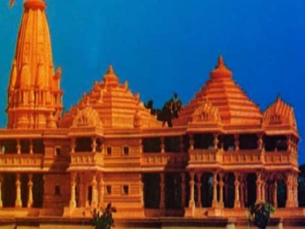 Ram mandir bhoomi poojan: Ramarcha pooja to be performed today