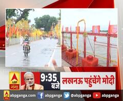 अयोध्या में भूमि पूजन कार्यक्रम आज ,कई धर्माचार्य,कर्मकांड विद्वान बुलाए गए