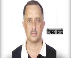 TOP 100 News | देशभरातील शंभर महत्वाच्या बातम्यांचे अपडेट्स एका क्लिकवर