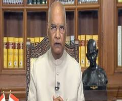 ‘লাদাখে সেনা বীরত্বের পরিচয় দিয়েছে, কেউ অশান্তি তৈরির চেষ্টা করলে জবাব দেবে ভারত', স্বাধীনতা দিবসের প্রাক্কালে নাম না করে চিন-পাকিস্তানকে কড়া বার্তা রাষ্ট্রপতির