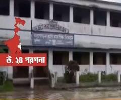 জন্মাষ্টমীতে ছুটি থাকা সত্ত্বেও শিক্ষকরা আসায় অশোকনগর হরিপুর সংস্কৃত সঙ্ঘ হাইস্কুলের গেটে তালা বিজেপির