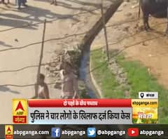 संभल में दो पक्षों के बीच पथराव, कई राउंड गोलियां भी चली। Sambhal Crime