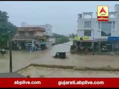 કચ્છઃ નખત્રાણામાં પાણીના ધસમસતા પ્રવાહમાં રીક્ષા ફસાઇ, વીડિયોમાં જુઓ કેવી રીતે જીવના જોખમે બહાર કઢાઇ?