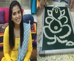 Bappa Majha 2020 | धान्याच्या रुपात अभिनेत्री शर्मिष्ठा राऊतने साकारला अनोखा बाप्पा