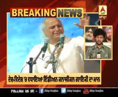 Breaking- ਨਹੀਂ ਰਹੇ ਮਸ਼ਹੂਰ ਕਲਾਸੀਕਲ ਗਾਇਕ ਪੰਡਿਤ ਜਸਰਾਜ 