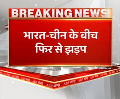 पैंगोंग झील के पास भारत-चीन सैनिकों में फिर हुई झड़प। India-China Army Clash