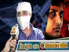 कैमरे पर Drugs Informer ने खोली Bollywood की पोल, बॉलीवुड का काला सच जान हैरान रह जाएंगे आप