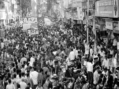 'नहीं चाहती कि 200 करोड़वीं संतान की नौबत आए'-बढ़ती आबादी पर देश की 100 करोड़वीं संतान ने जताई चिंता