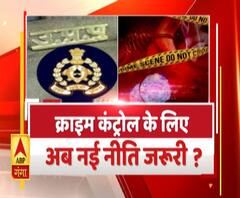 Rajneeti With Rajendra Dev: अपराध के खिलाफ एक्शन में Yogi, क्राइम कंट्रोल के लिए अब नई नीति जरूरी?