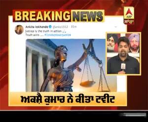 ਸੁਸ਼ਾਂਤ ਸਿੰਘ ਰਾਜਪੂਤ ਮਾਮਲੇ ਦੀ CBI ਜਾਂਚ ਦਾ ਸਿਤਾਰਿਆਂ ਨੇ ਕੀਤਾ ਸਵਾਗਤ