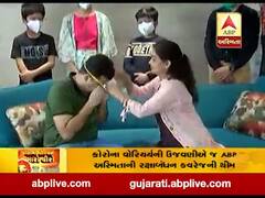 સુરતમાં કોરોનામાં સારવાર કરનાર ડોક્ટર સમીર ગામીના પરિવારમાં રક્ષાબંધનની કરાઇ ઉજવણી