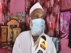 Padma Shri awardee Mohd Shareef receives invitation of bhoomi poojan