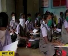 Covid School | मुरबाडमध्ये आदिवासी मुलांसाठी कोविड शाळा, गावचे शिक्षित तरुण-तरुणी बनले शिक्षक!