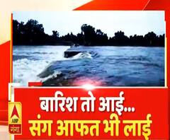 कुदरत के कहर से सब परेशान, आधे हिंदुस्तान में बाढ़ के तांडव से मचा त्राहिमाम |ABPGanga