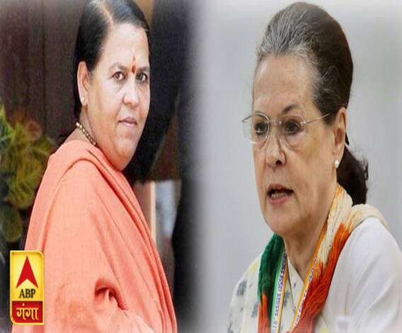 Mudde Ki Baat: आखिर Uma Bharti ने क्यों कहा, हम Congress को BJP का कार्यकर्ता दे देंगे?|ABPGanga