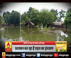 बारिश से बाढ़ का खतरा और बढ़ा,बढ़ रहा है नदियों का जल स्तर