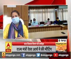 बाल विकास विभाग की समीक्षा ,राज्य मंत्री रेखा आर्य ने की मीटिंग