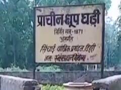 Bihar: Ancient 'sun clock' remains ill-maintained in Rohtaj 