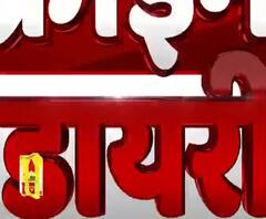 Crime Diary: Gorakhpur में नाबालिग से गैंगरेप, फिर उसे सिगरेट से दागा|ABPGanga