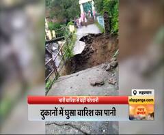 केदारघाटी में बारिश का कहर,फाटा में एक दुकान जमींदोज हुई