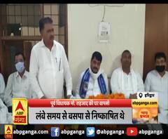 पूर्व विधायक मो. शहजाद की घर वापसी ,मोहम्मद शहजाद बसपा में शामिल हुए