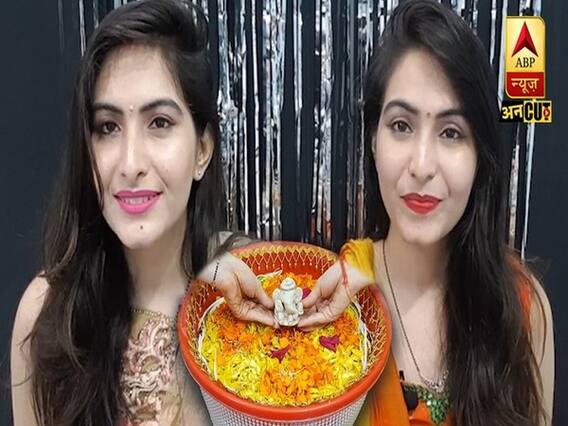 गणेश उत्सव में अपने गणपति के लिए हर रोज बनाइए नई रंगोली, आजमाइए ये खास रंगोली टिप्स| ABP अनकट