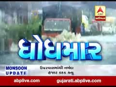 રાજકોટમાં વેણુ-2 ડેમના ત્રણ દરવાજા ખોલવામાં આવ્યા, જુઓ વીડિયો 