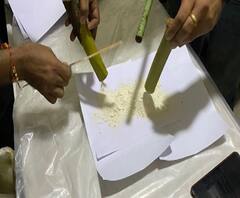 Drug Seized| न्हावा-शेवा बंदराच तब्बल 1 हजार कोटींचं ड्रग्ज जप्त; अफगाणिस्तानहून आलेल्या दोघांना अटक