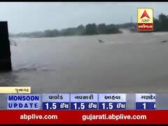 જૂનાગઢ: ઉપરવાસમાં ધોધમાર વરસાદના કારણે કાલિંદી નદીમાં જળસ્તર વધ્યું 
