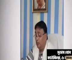 করোনা: বিধাননগরের তৃণমূল কাউন্সিলরের মৃত্যু, আক্রান্ত মহেশতলা-গাজোলের দুই বিধায়কও