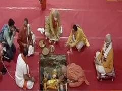 Ayodhya: मंत्रोच्चारण के साथ Bhumi Pujan संपन्न, PM Modi ने रखी शिला । 25 खबरें