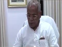 बिहार में चुनाव से पहले टूटा महागठबंधन | राजनीति की खबरें