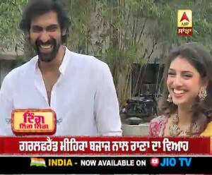 ਰਾਣਾ ਦੱਗੂਬਤੀ ਦਾ ਅੱਜ ਹੋਏਗਾ ਵਿਆਹ 