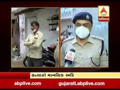 ધોળકાના કેલિયા વાસણામાં ત્રિપલ મર્ડર, ગ્રામજનોએ હત્યારાને કર્યો પોલીસના હવાલે