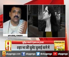 सुदीक्षा मामले में इंसाफ का इंतजार,आप सांसद संजय सिंह भी पीड़ित परिवार से मिले 
