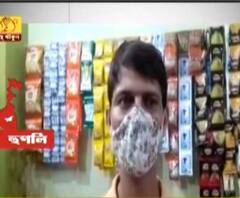 অভাবের সংসারে ক্রিকেট খেলা হয়নি, আইপিএলে ইলেকট্রনিক স্কোরারের কাজে দুবাই-যাত্রা হুগলির সূর্যকান্তর