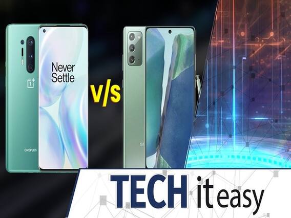 Galaxy Note 20 vs OnePlus 8 Pro: आपके लिए कौन सा फोन है बेहतर?
