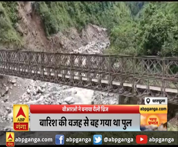ABP News ABP News