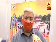 Kashi-Mathura के सवाल पर VHP ने साधी चुप्पी, कहा- अभी सिर्फ Ayodhya, और कुछ सोचने की फुर्सत नहीं