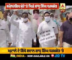 Schoolarship ਦੇ ਮੁੱਦੇ 'ਤੇ ਘਿਰੇ ਸਾਧੂ ਸਿੰਘ ਧਰਮਸੋਤ