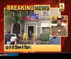 ਰਿਆ ਦੇ ਘਰ ਪੁੱਜੀ CBI ਟੀਮ