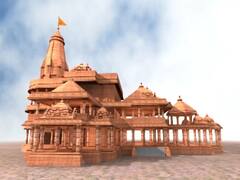 कैसा होगा भव्य Ram Mandir और कहां पर होंगे रामलला के दर्शन? देखिए- स्पेशल रिपोर्ट 