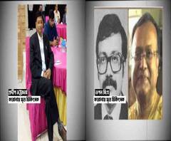 রাজ্যে একদিনে করোনা আক্রান্ত হয়ে ৩ চিকিৎসকের মৃত্যু