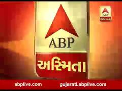 રાજ્યમાં જમીન ખરીદીના ગણોત કાયદામાં સરકારે કર્યા મહેસુલી ક્રાંતિકારી સુધારા, જુઓ વીડિયો 