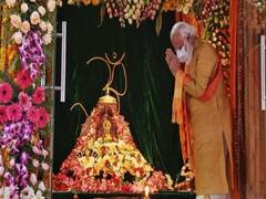 राम मंदिर भूमि पूजन: देखिए रामलला को 'टाट से ठाठ' में लाने वाली संकल्प कथा